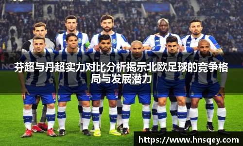 yy易游