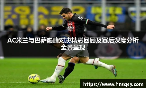 2026世界杯