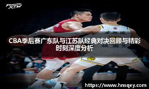 实时比分