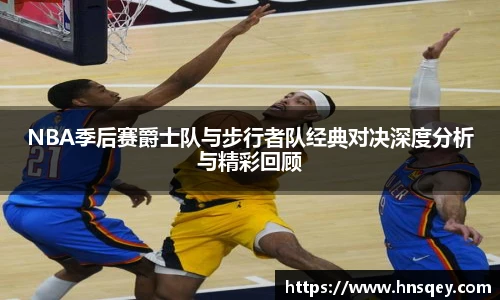 yy易游mile官网入口