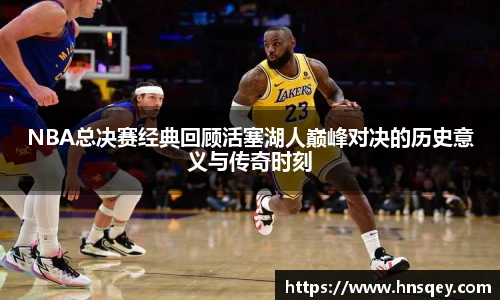 实时比分